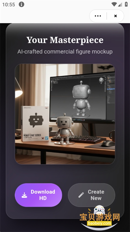 ����������С���������������ֻ���v1.0.51 ��׿���ͼ12.