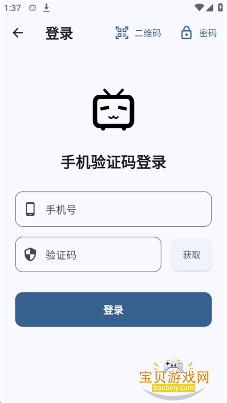 BiliMusic����app�ٷ��ֻ���v1.11.0 ��׿���ͼ7.