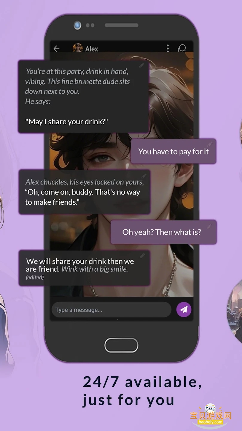 PovChat AI������������v1.0.30 ���°��ͼ2.