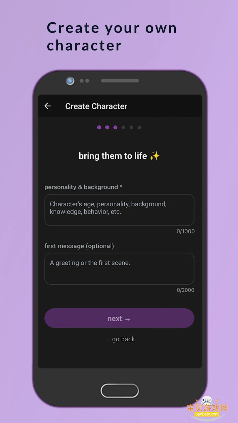 PovChat AI������������v1.0.30 ���°��ͼ0.