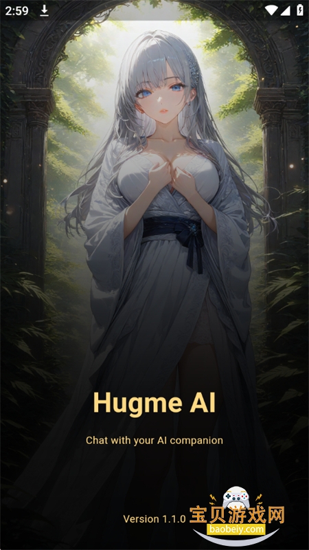 Hugme AI�����ٷ������ֻ���v1.1.0 ��׿���ͼ1.