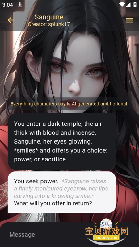 Hugme AI�����ٷ������ֻ���v1.1.0 ��׿���ͼ4.