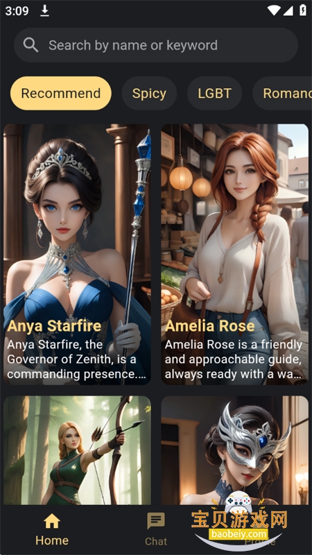 Hugme AI�����ٷ������ֻ���v1.1.0 ��׿���ͼ11.