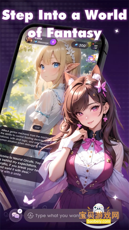 LollyGurl AI����������׿�ٷ���v1.0.5 ��׿���ͼ0.