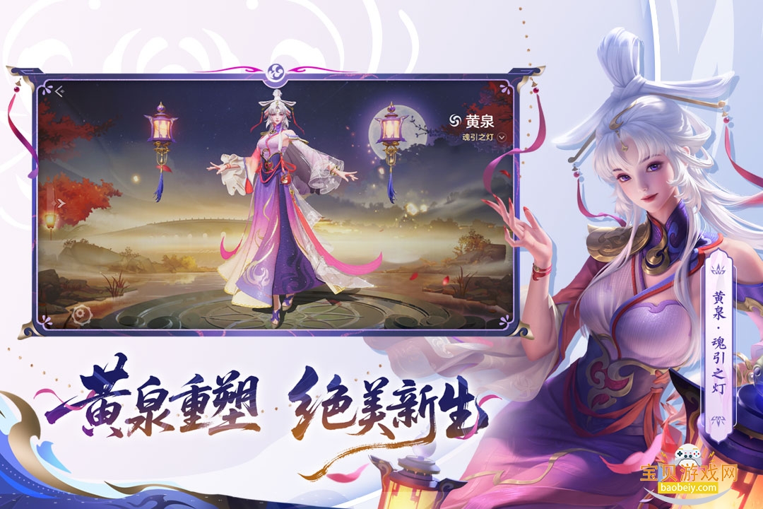 ���Ӣ��С�װ氲׿���°�1.1.11.0.35 �ֻ����ͼ4.