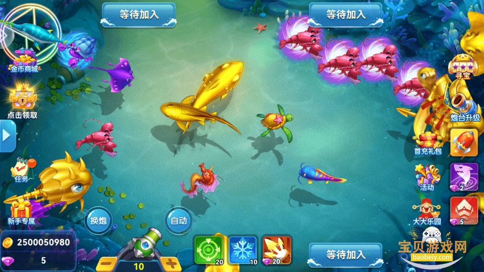 ָ�Ĳ���ǧ�ڰ�ͻ���1.0.0 ��׿���ͼ4.