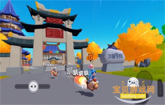 ���߸����������㳦�ɶ԰�׿�ֻ���v1.0 ��׿���ͼ0.