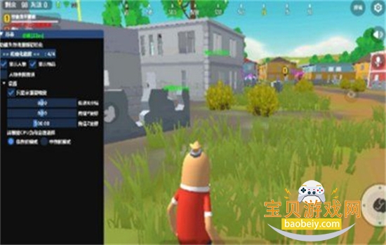 ���߸����������㳦�ɶ԰�׿�ֻ���v1.0 ��׿���ͼ1.