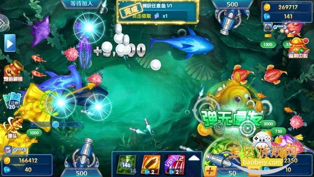 9918�������ظ߱���v1.0.9 �ֻ����ͼ2.