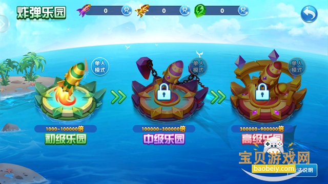 9918�������ظ߱���v1.0.9 �ֻ����ͼ1.