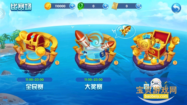 9918�������ظ߱���v1.0.9 �ֻ����ͼ0.