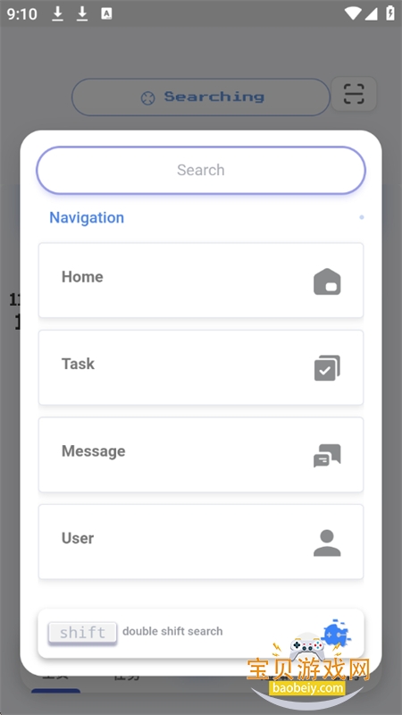 GameGhost app��������ֻ���v1.1 ��׿���ͼ5.