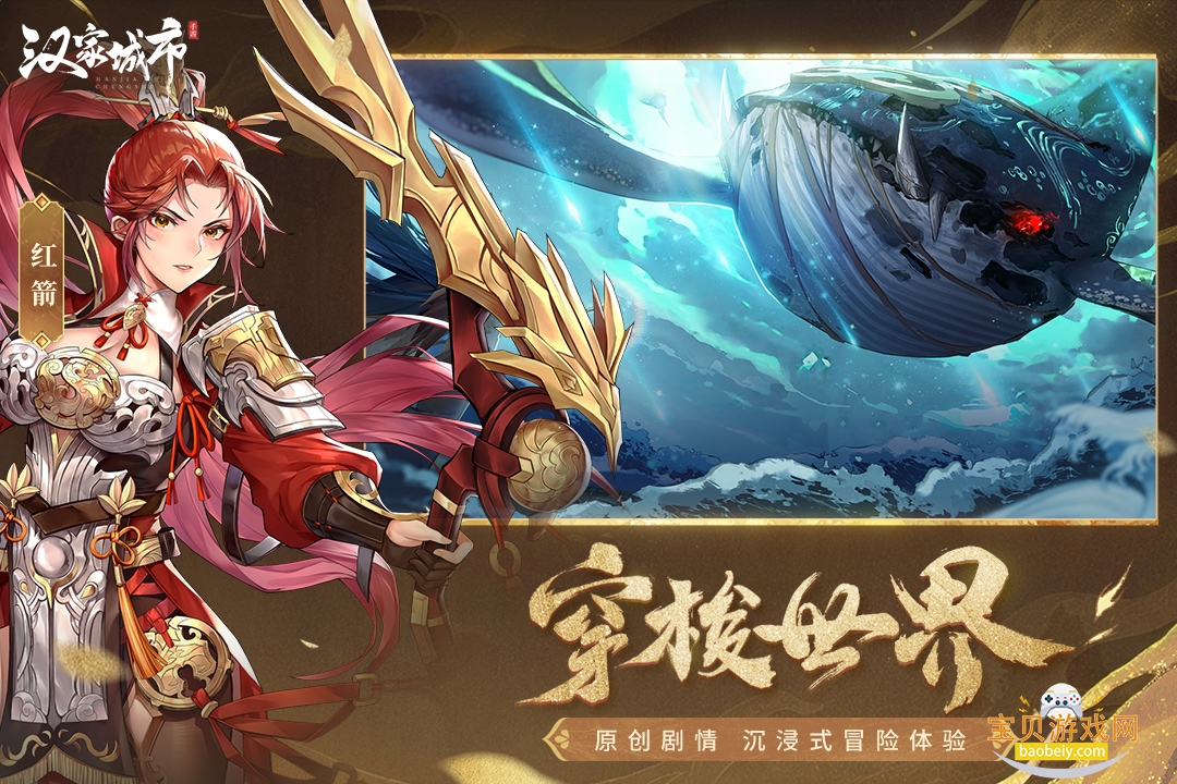 ���ҳ����������°�׿��1.0.5 ��׿���ͼ0.