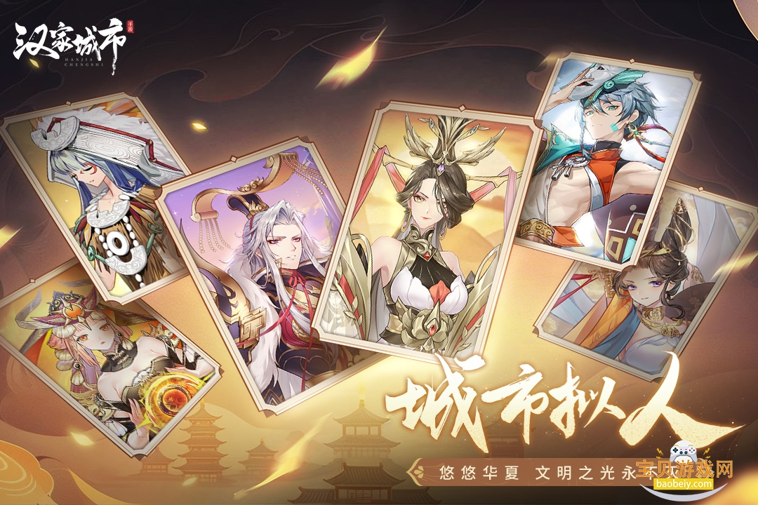 ���ҳ����������°�׿��1.0.5 ��׿���ͼ1.