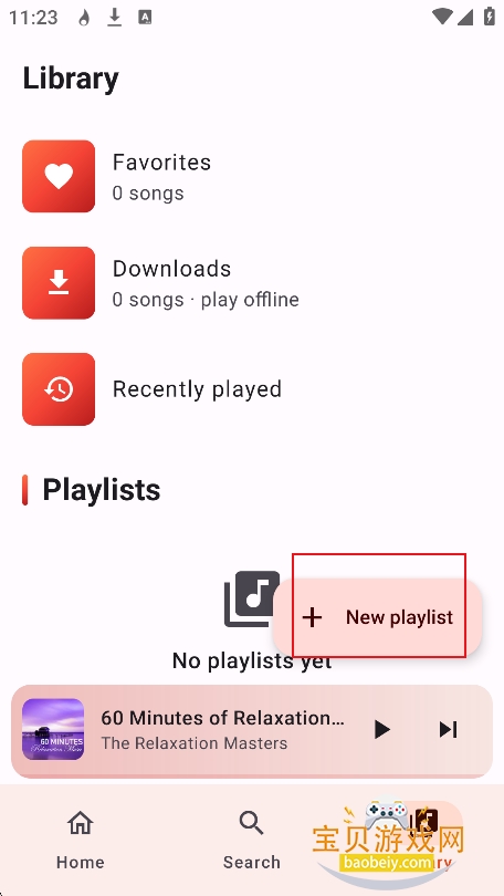 firetube���ֲ�����app�ٷ����°�