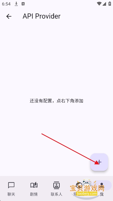 paracosm ai������������