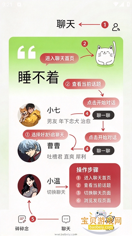 ����ai������������