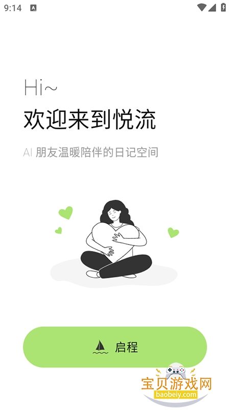 ����ai������������