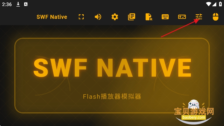 SWF Native��׿������