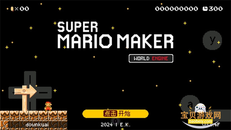 smmwe��������캺��������