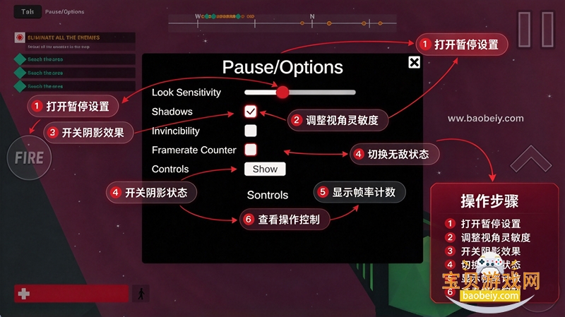 minifps下载安装2026最新版 minifps下载安装2026最新版