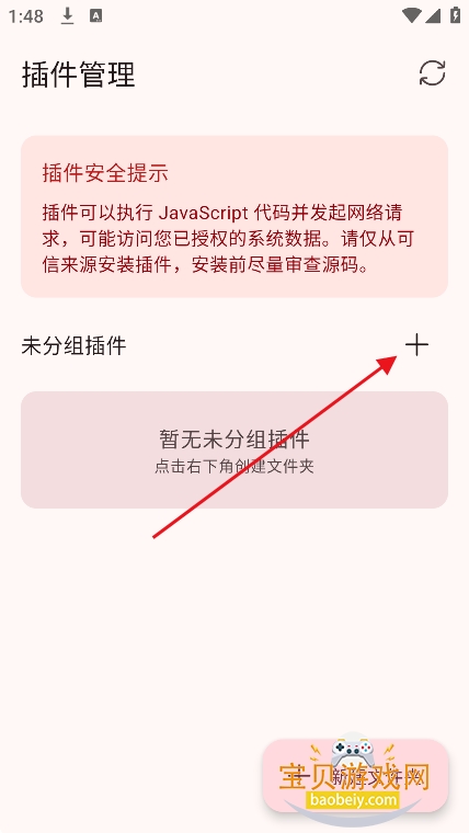 华灯ai官方版(Lantern AI) 华灯ai官方版(Lantern AI)