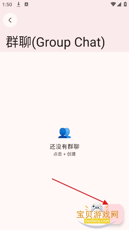华灯ai官方版(Lantern AI) 华灯ai官方版(Lantern AI)