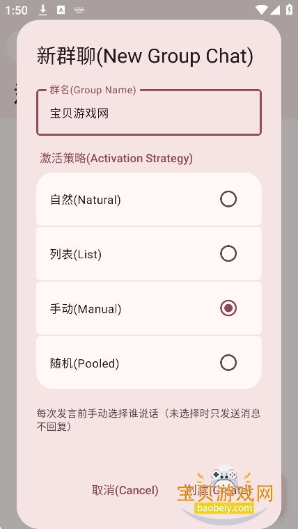 华灯ai官方版(Lantern AI) 华灯ai官方版(Lantern AI)