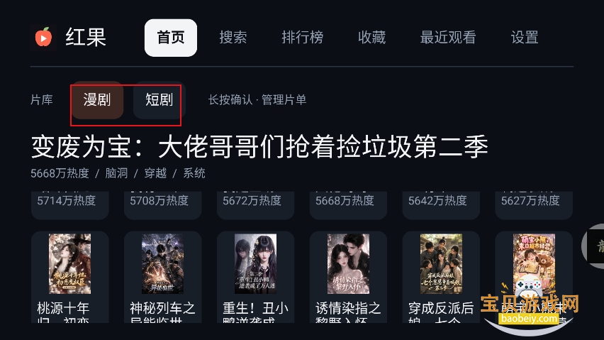 ���TVԭ������Ӱ�����