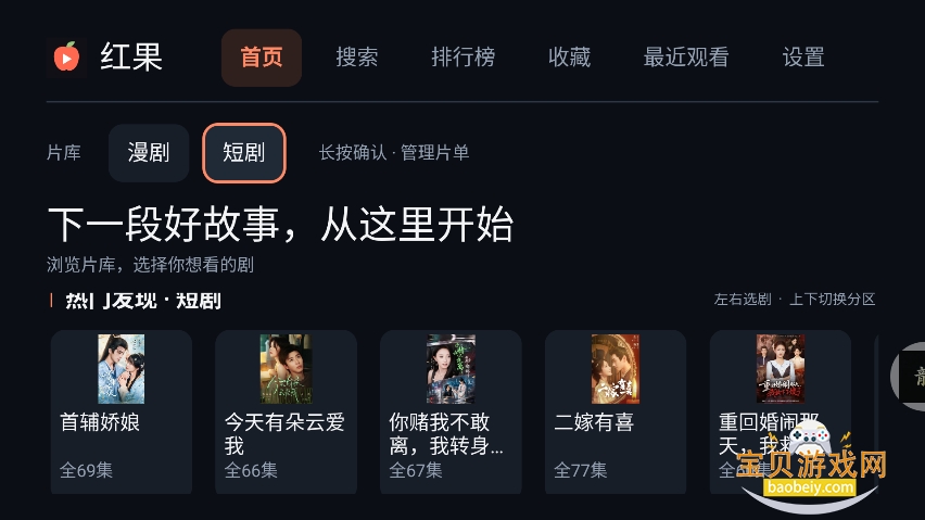 ���TVԭ������Ӱ�����