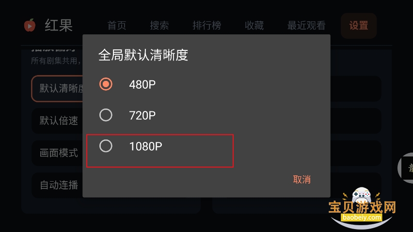 ���TVԭ������Ӱ�����