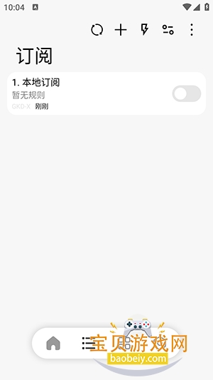 GKD-X�����������°�