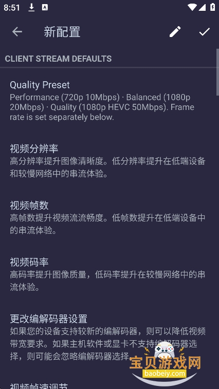 nova��Ϸ������������