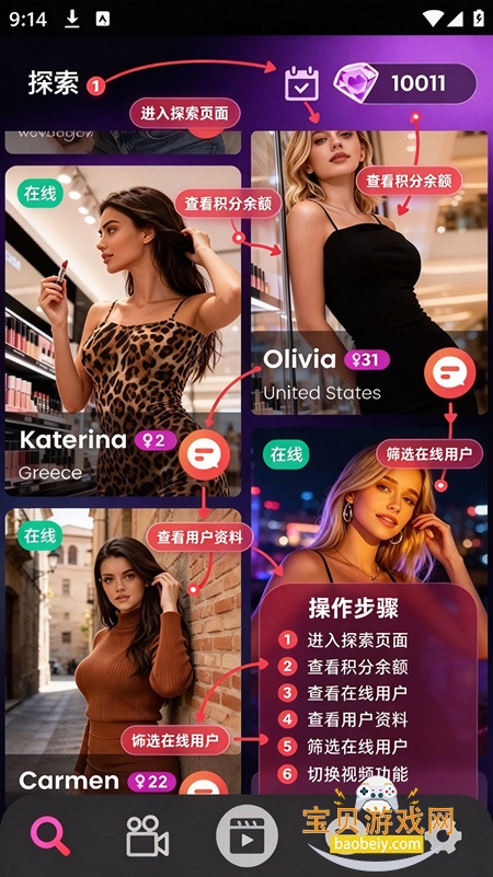 Lover Talk AI�����ٷ�������
