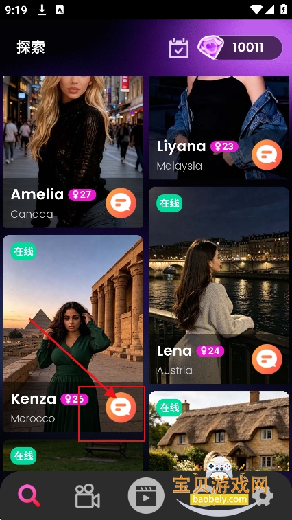 Lover Talk AI�����ٷ�������
