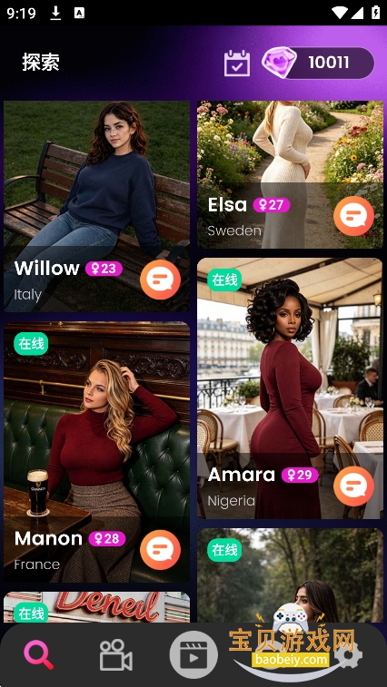 Lover Talk AI�����ٷ�������