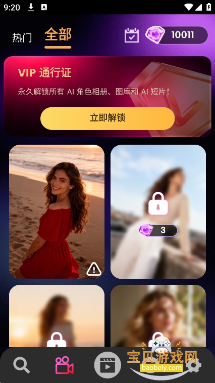 Lover Talk AI�����ٷ�������