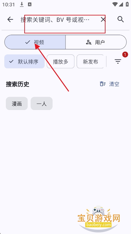 ��������app���ذ�׿��