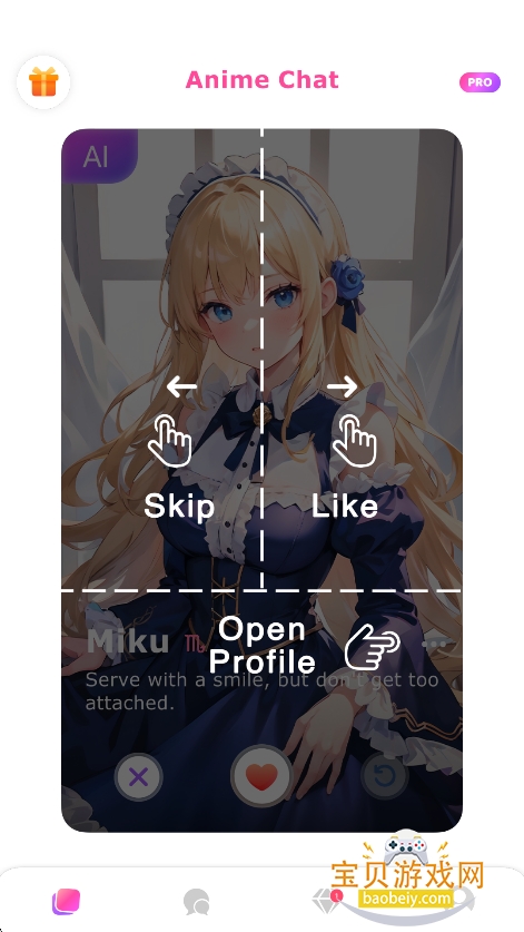animechat���ذ�װ2026���°�
