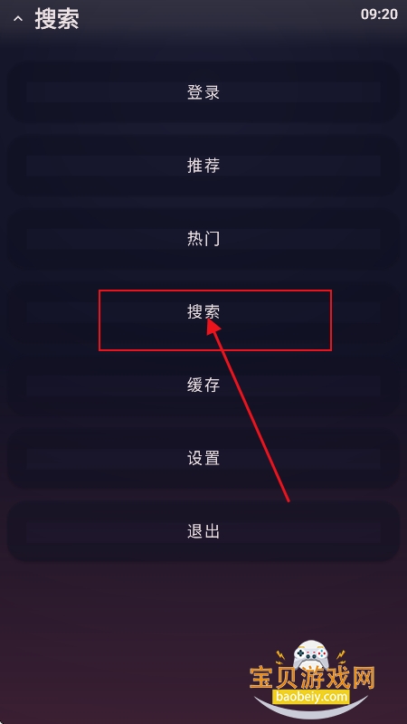 ��̬�����ֱ��氲װ������