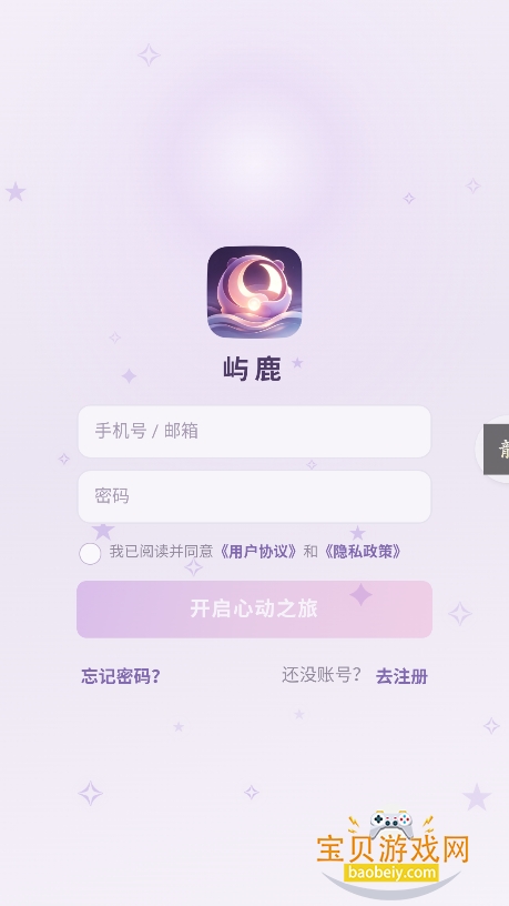 ��¹AI�����������°�