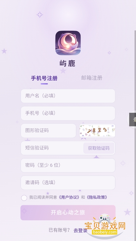 ��¹AI�����������°�