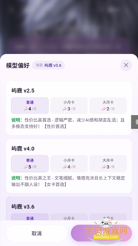 ��¹AI�����������°�