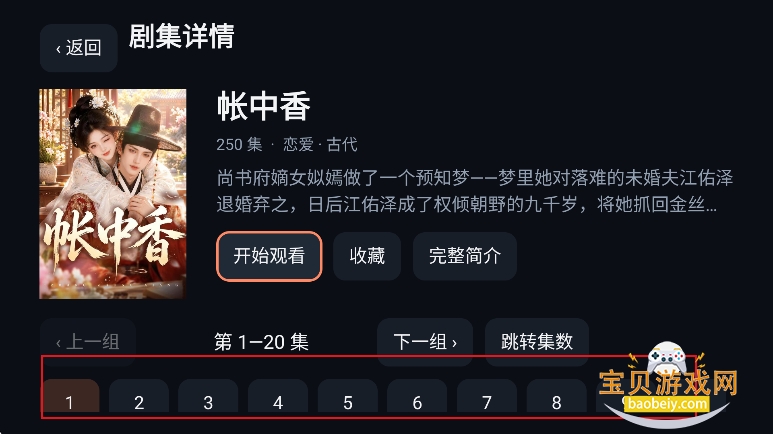 ����̾�TV�ٷ����°�