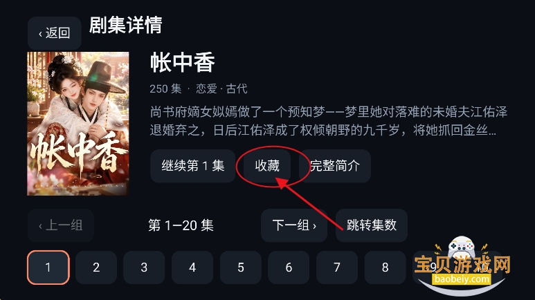 ����̾�TV�ٷ����°�