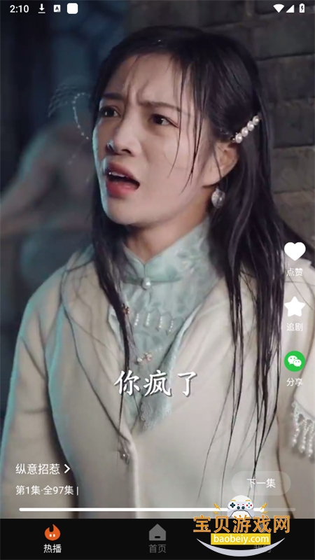 ���پ糡(SweetShort)�������°�