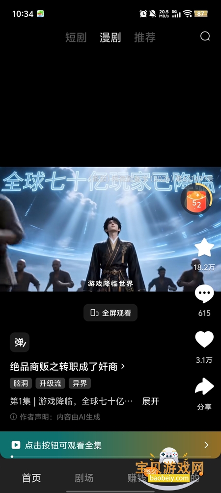 ���پ糡��Ѱ�����