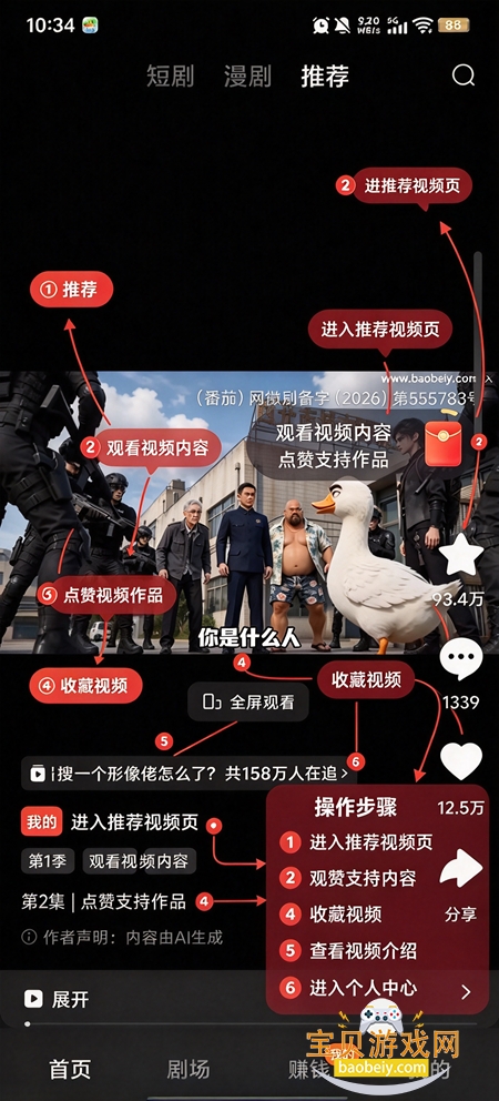 ���پ糡��Ѱ�����
