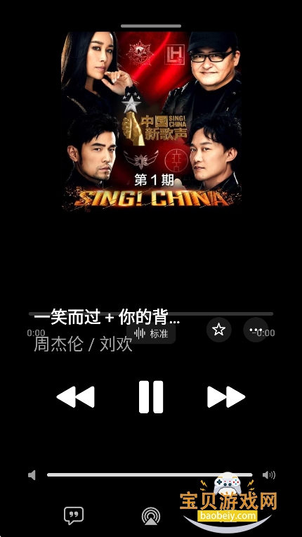 ����app�ٷ����°�