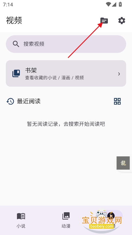 ��ë�Ķ�app���°�����